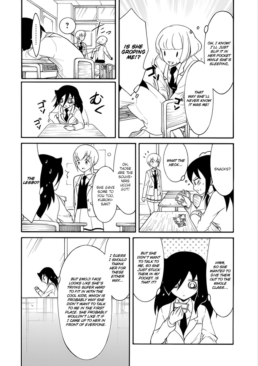 It's Not My Fault That I'm Not Popular! Chapter 105 page 6 - Chapter 105: Because I'm Not Popular, I'll Give Thanks