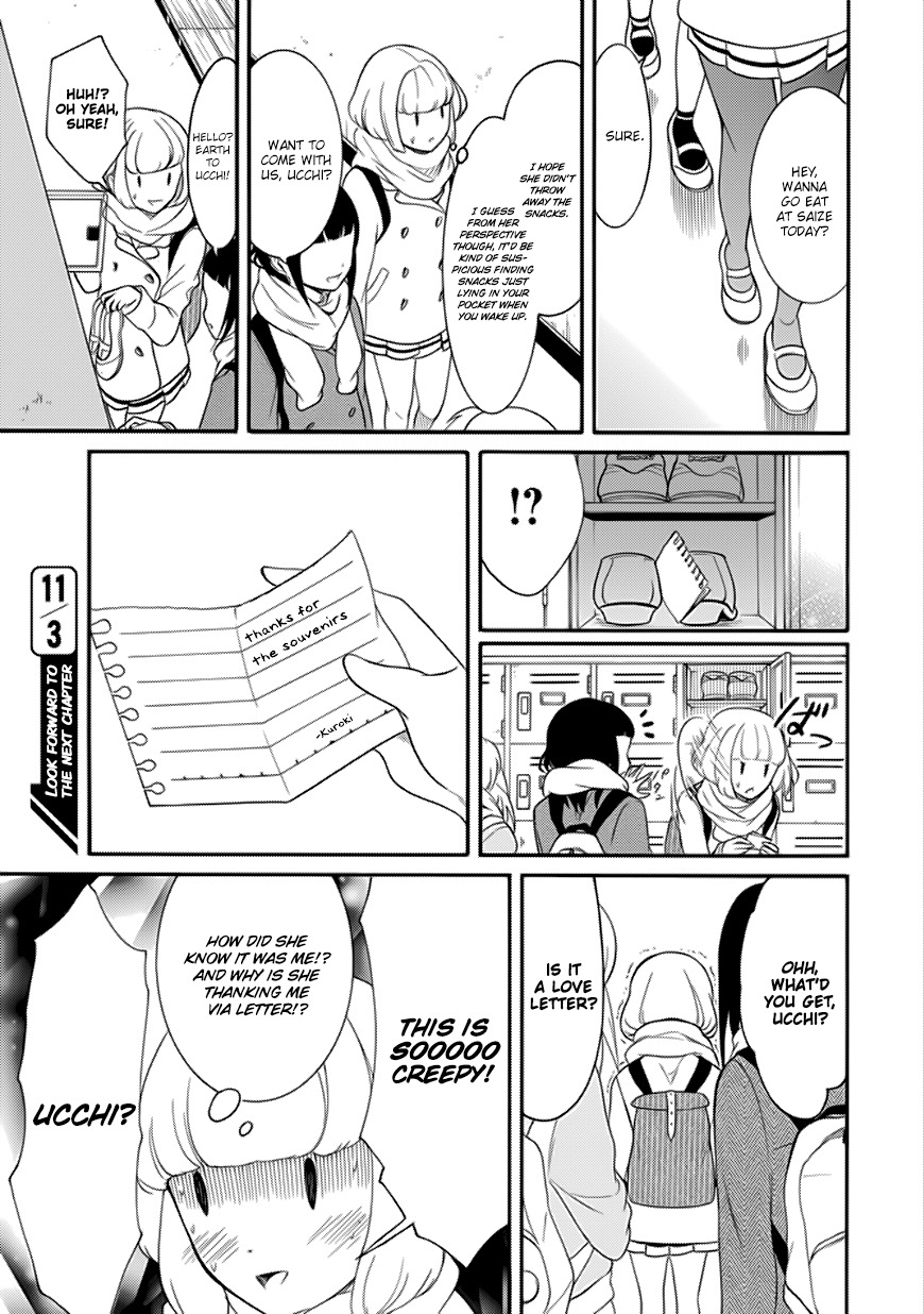 It's Not My Fault That I'm Not Popular! Chapter 105 page 7 - Chapter 105: Because I'm Not Popular, I'll Give Thanks