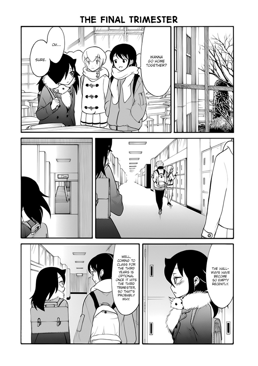 It's Not My Fault That I'm Not Popular! Chapter 106 page 12 - Chapter 106: Because I'm Not Popular, I'll Enjoy My Final Winter In High School