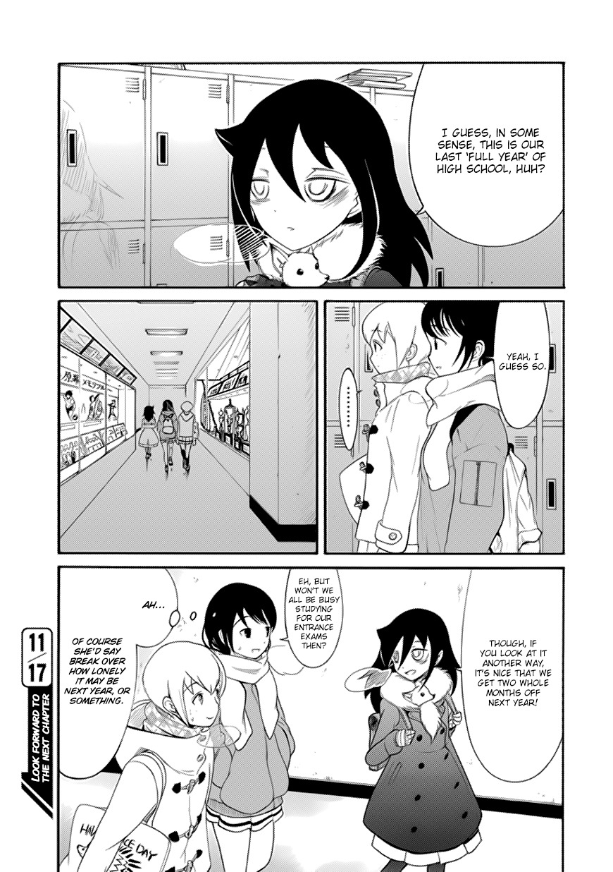 It's Not My Fault That I'm Not Popular! Chapter 106 page 13 - Chapter 106: Because I'm Not Popular, I'll Enjoy My Final Winter In High School
