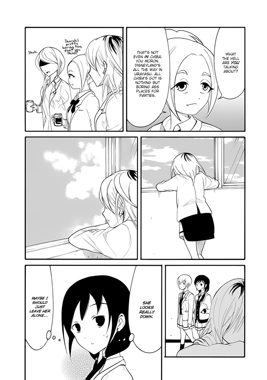 It's Not My Fault That I'm Not Popular! Chapter 106 page 5 - Chapter 106: Because I'm Not Popular, I'll Enjoy My Final Winter In High School
