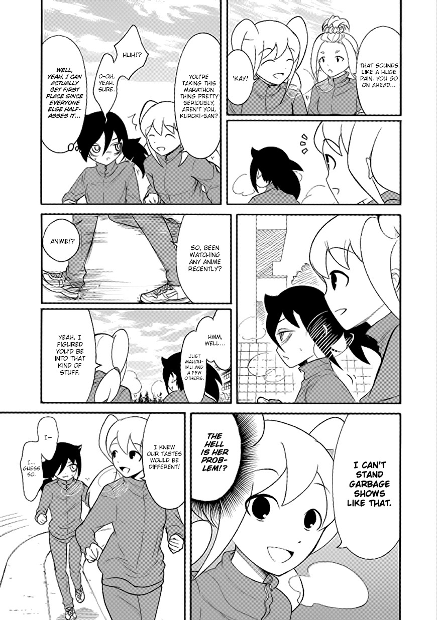 It's Not My Fault That I'm Not Popular! Chapter 107 page 3 - Chapter 107: Because I'm Not Popular, I'll Attract Attention