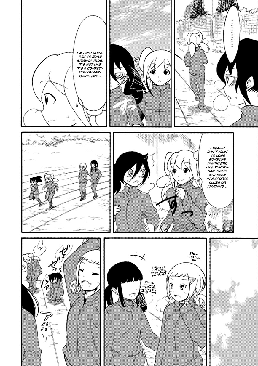 It's Not My Fault That I'm Not Popular! Chapter 107 page 4 - Chapter 107: Because I'm Not Popular, I'll Attract Attention
