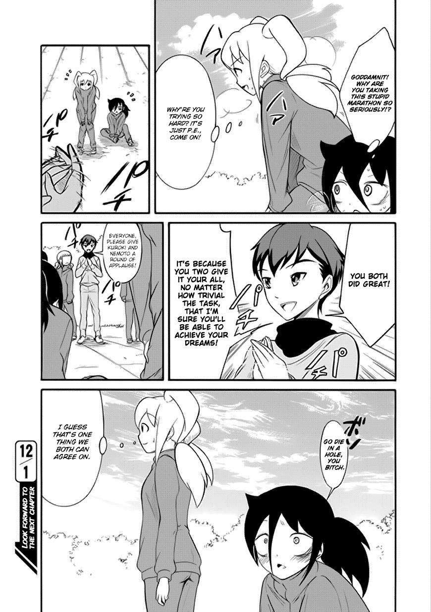 It's Not My Fault That I'm Not Popular! Chapter 107 page 5 - Chapter 107: Because I'm Not Popular, I'll Attract Attention