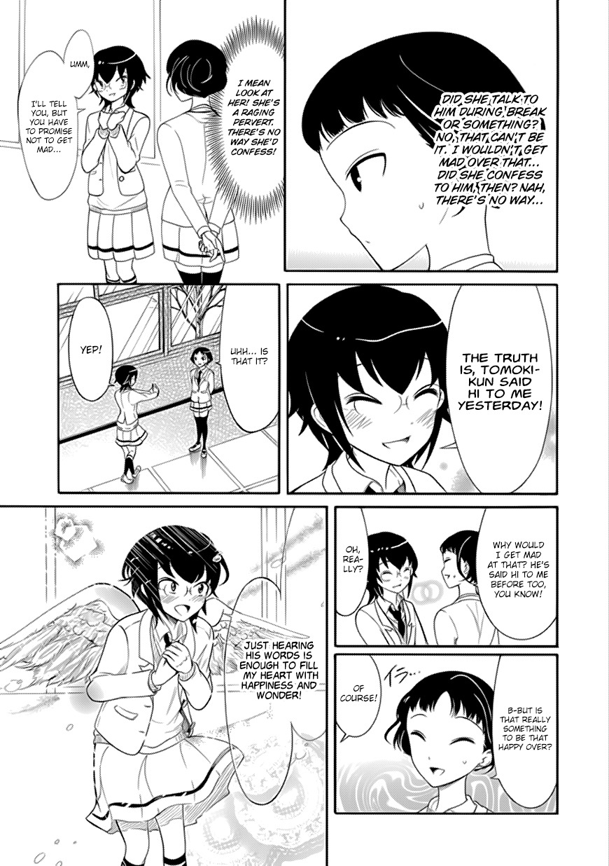 It's Not My Fault That I'm Not Popular! Chapter 108 page 5 - Chapter 108: Because I'm Not Popular, My Brother Will Be