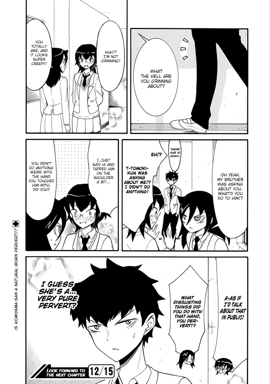 It's Not My Fault That I'm Not Popular! Chapter 108 page 9 - Chapter 108: Because I'm Not Popular, My Brother Will Be