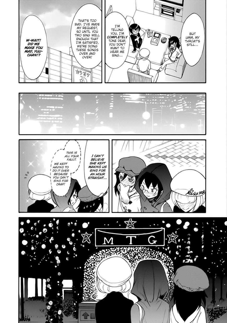 It's Not My Fault That I'm Not Popular! Chapter 109.5 page 10 - Chapter 109.5: Fail 109.5
