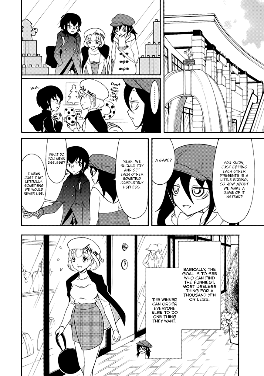 It's Not My Fault That I'm Not Popular! Chapter 109.5 page 2 - Chapter 109.5: Fail 109.5