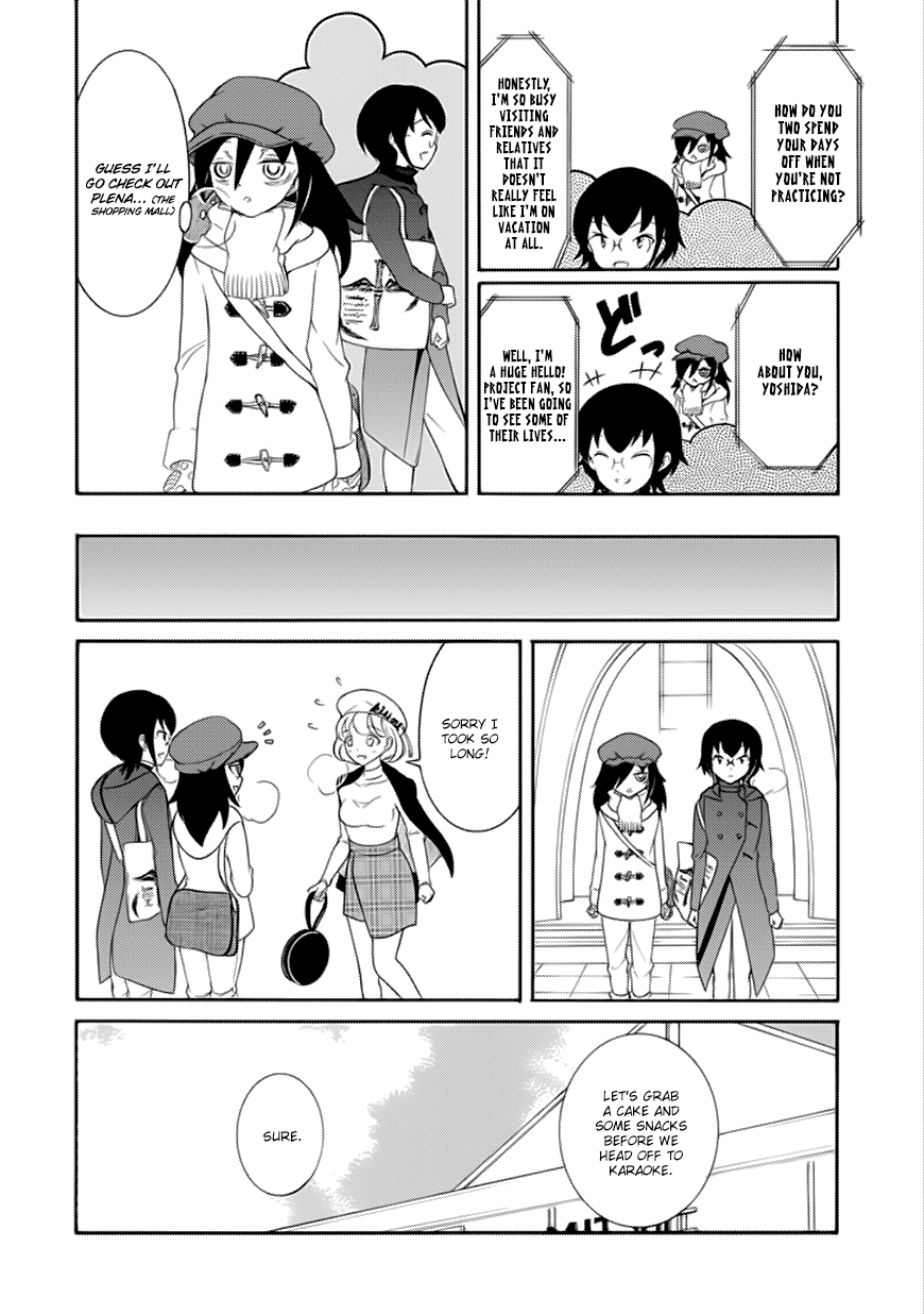 It's Not My Fault That I'm Not Popular! Chapter 109.5 page 4 - Chapter 109.5: Fail 109.5