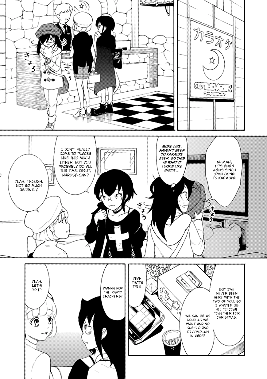 It's Not My Fault That I'm Not Popular! Chapter 109.5 page 5 - Chapter 109.5: Fail 109.5