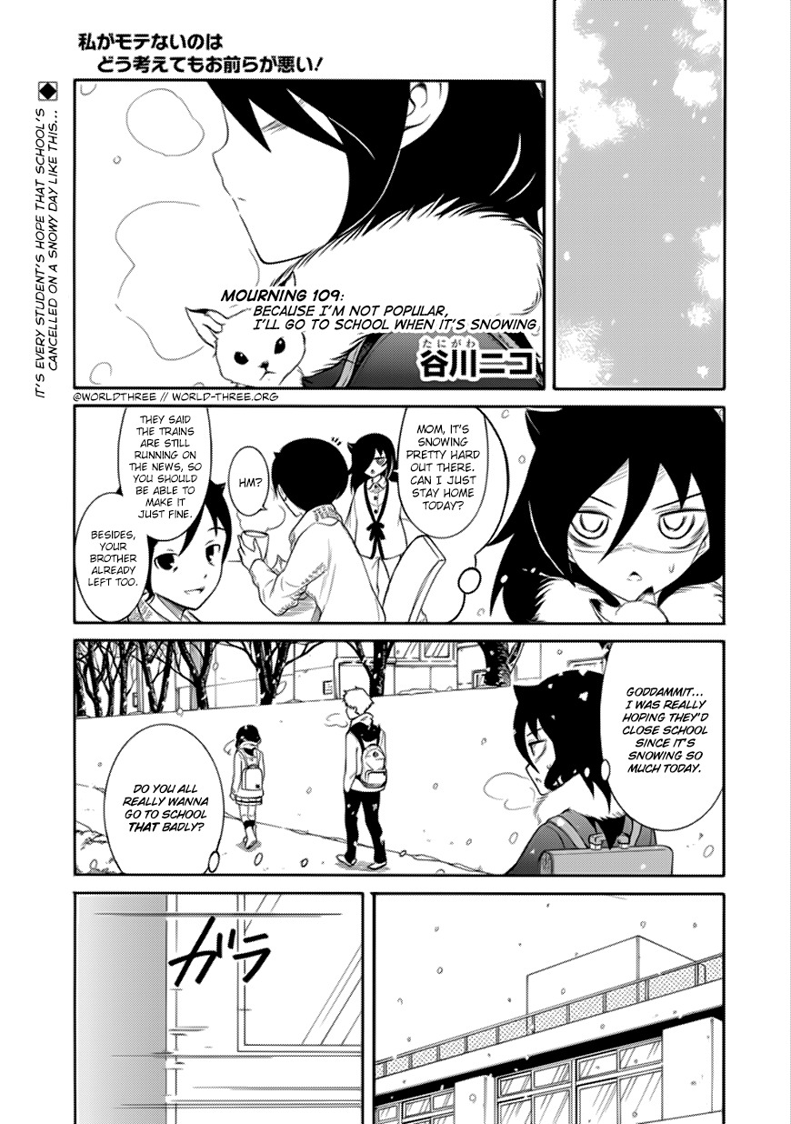 It's Not My Fault That I'm Not Popular! Chapter 109 page 1 - Chapter 109: Because I'm Not Popular, I'll Go To School When It's Snowing
