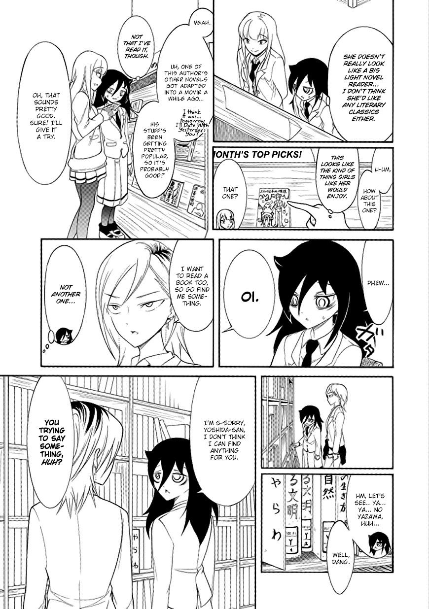 It's Not My Fault That I'm Not Popular! Chapter 109 page 5 - Chapter 109: Because I'm Not Popular, I'll Go To School When It's Snowing