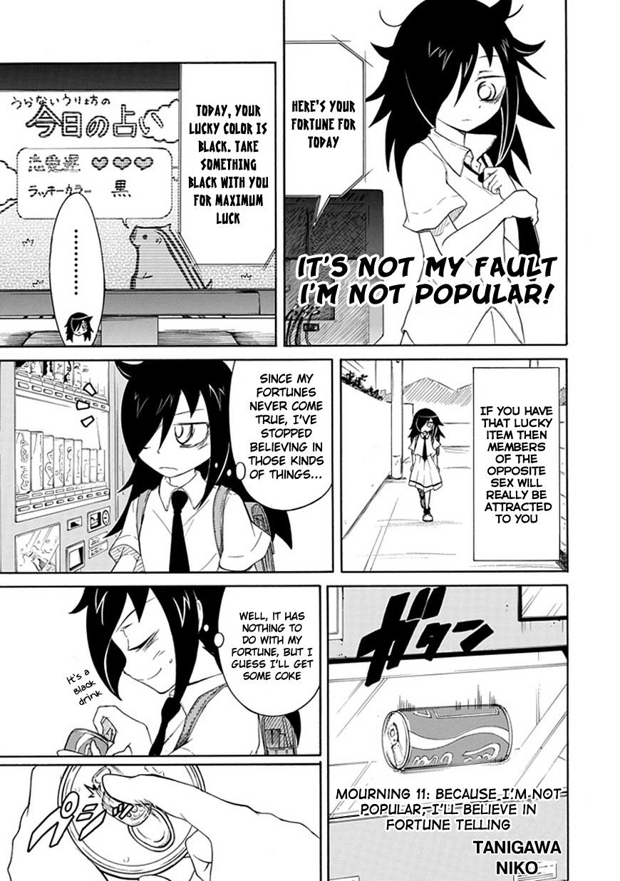 It's Not My Fault That I'm Not Popular! Chapter 11 page 1 - Chapter 11: Mourning 11: Because I'm Not Popular, I'll Believe in Fortune Telling