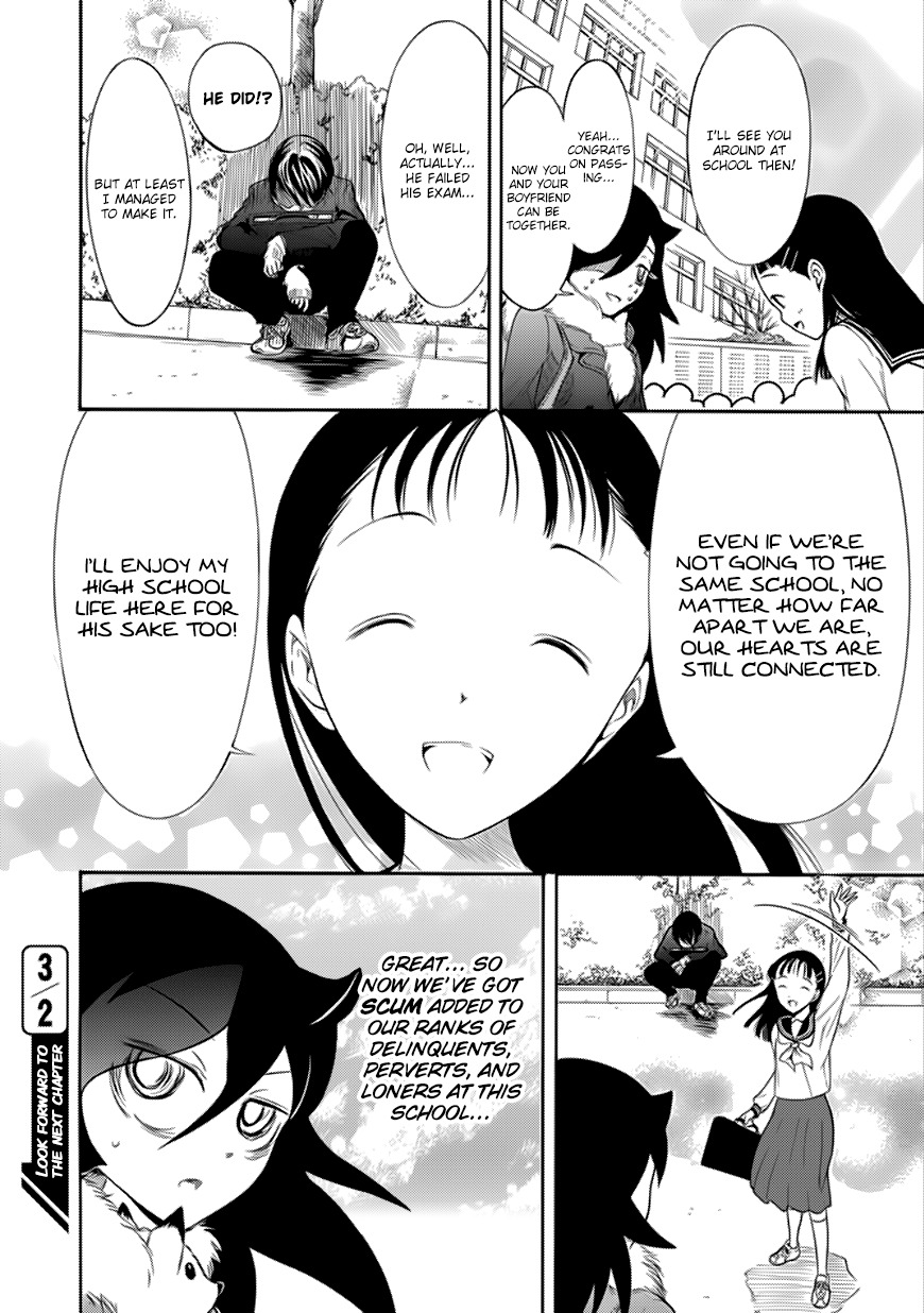 It's Not My Fault That I'm Not Popular! Chapter 110 page 10 - Chapter 110: Because I'm Not Popular, I'll Cheer On The Entrance Examinees