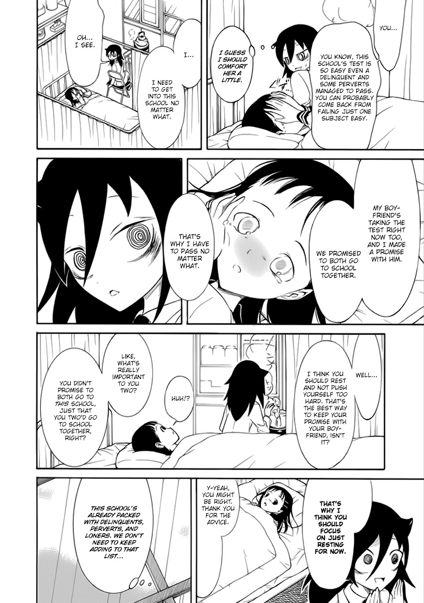 It's Not My Fault That I'm Not Popular! Chapter 110 page 8 - Chapter 110: Because I'm Not Popular, I'll Cheer On The Entrance Examinees