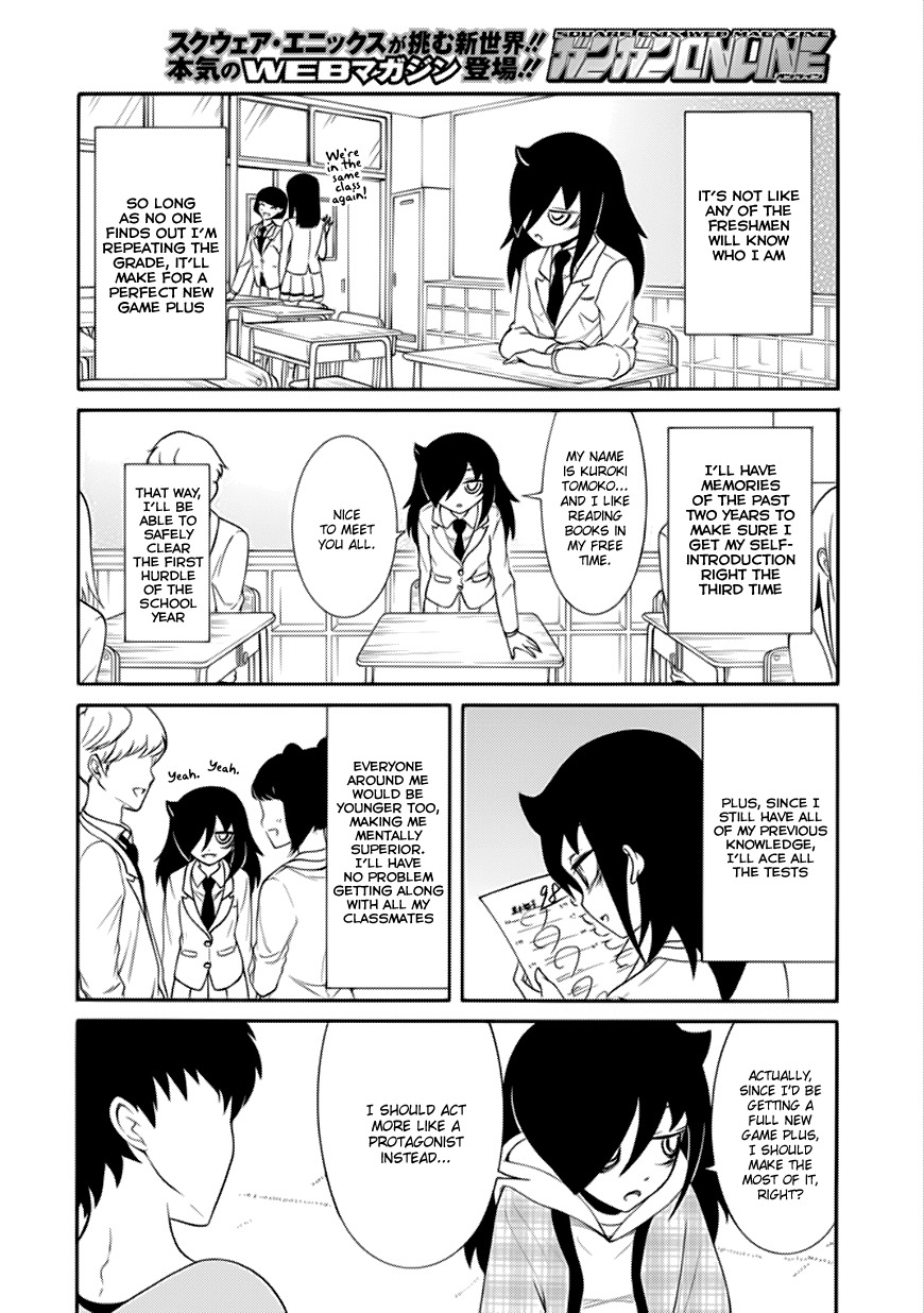 It's Not My Fault That I'm Not Popular! Chapter 111 page 2 - Chapter 111: Because I'm Not Popular, I'll Imagine My New Game+