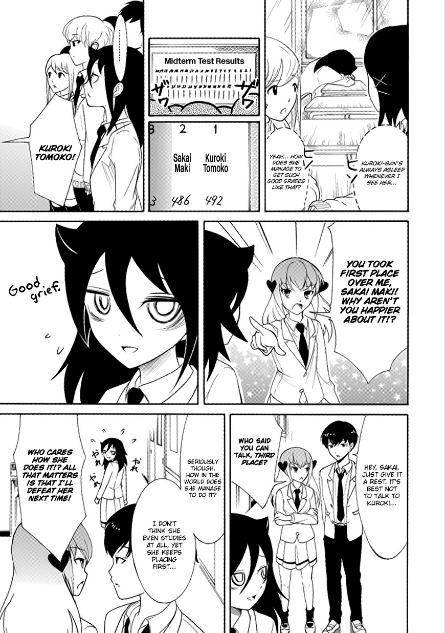 It's Not My Fault That I'm Not Popular! Chapter 111 page 3 - Chapter 111: Because I'm Not Popular, I'll Imagine My New Game+