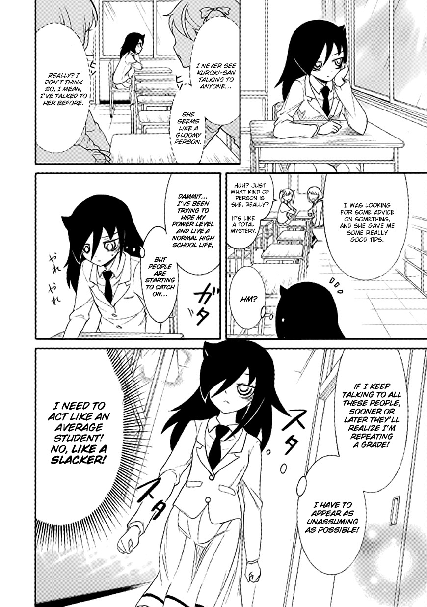 It's Not My Fault That I'm Not Popular! Chapter 111 page 4 - Chapter 111: Because I'm Not Popular, I'll Imagine My New Game+
