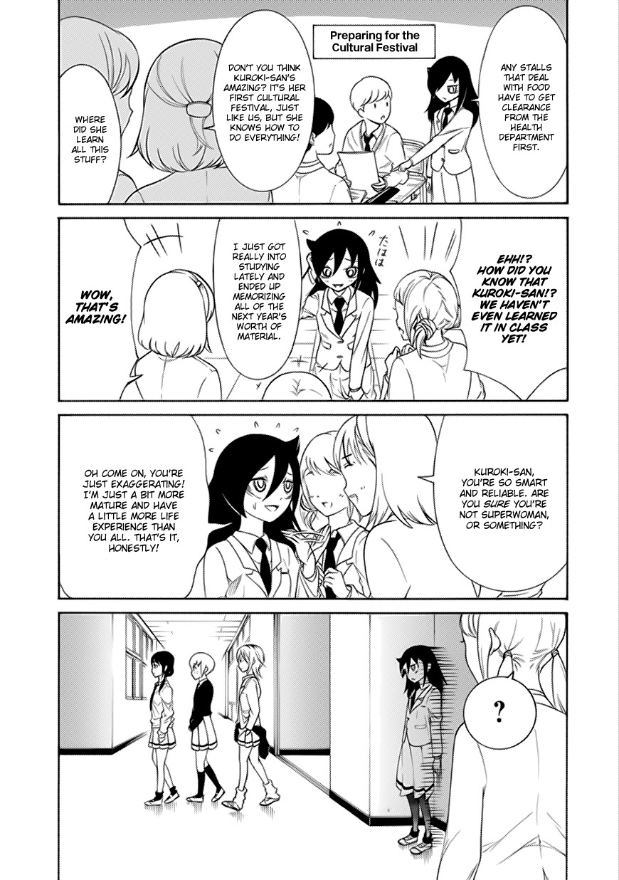 It's Not My Fault That I'm Not Popular! Chapter 111 page 5 - Chapter 111: Because I'm Not Popular, I'll Imagine My New Game+