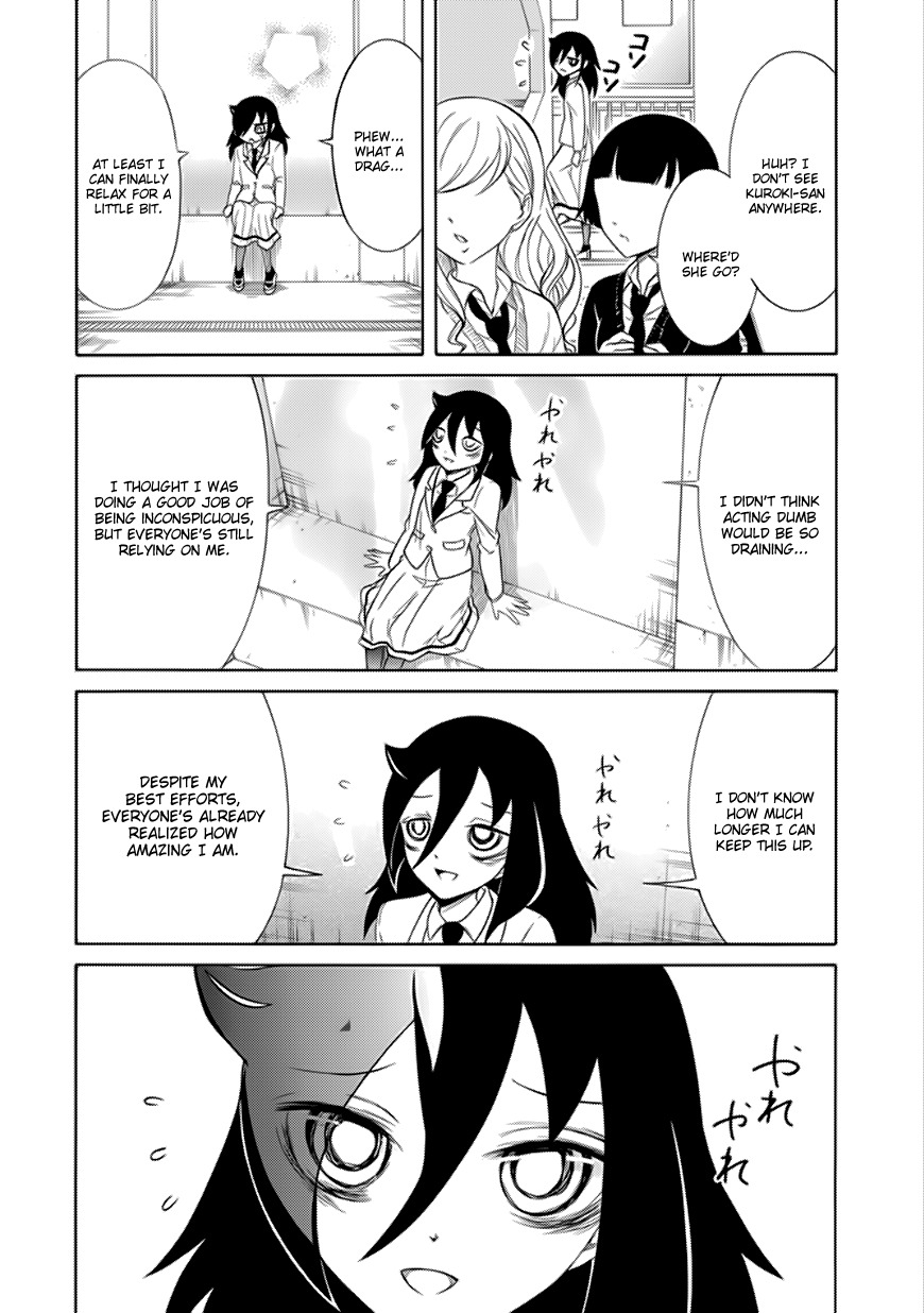 It's Not My Fault That I'm Not Popular! Chapter 111 page 6 - Chapter 111: Because I'm Not Popular, I'll Imagine My New Game+