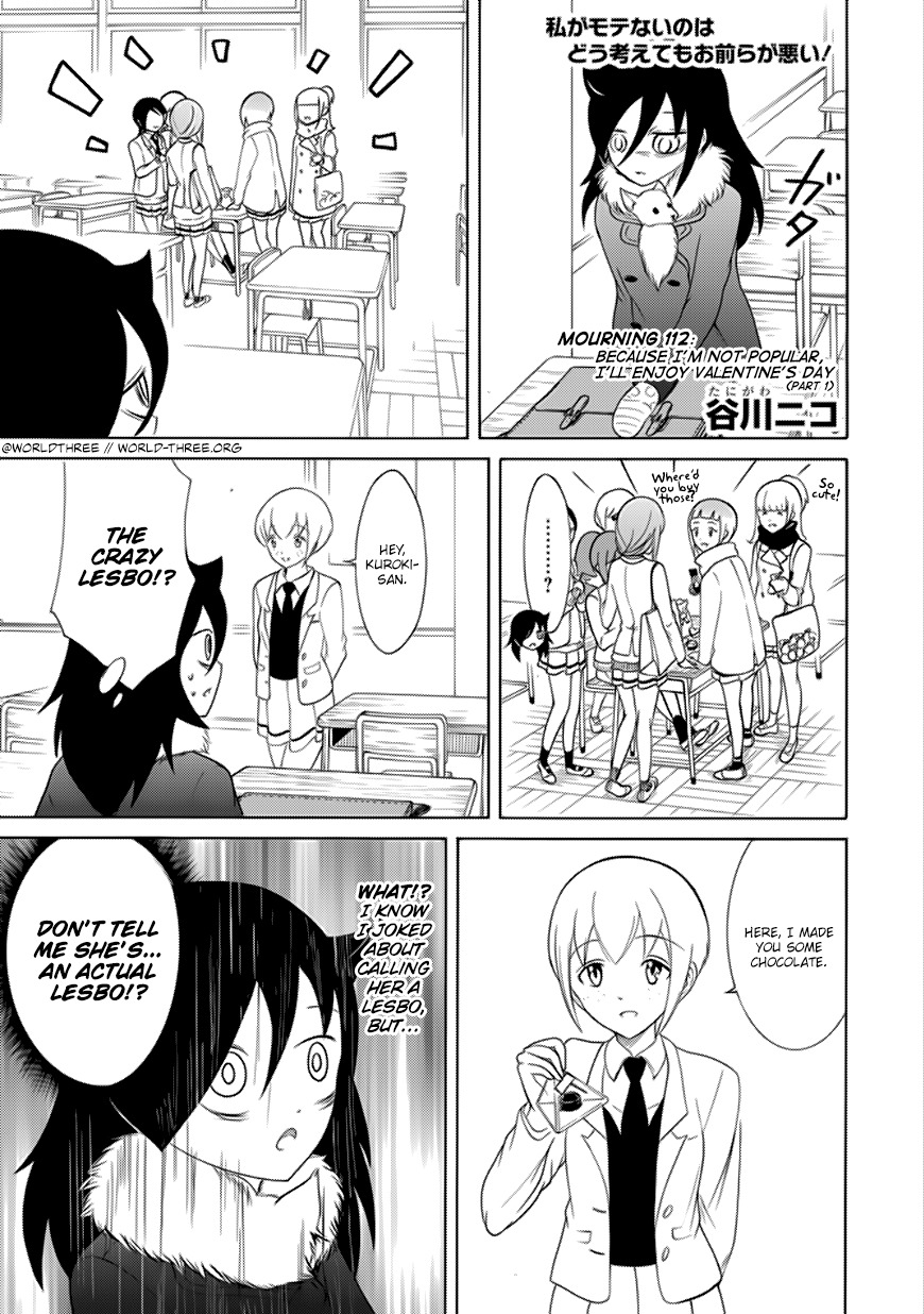 It's Not My Fault That I'm Not Popular! Chapter 112 page 1 - Chapter 112: Because I'm Not Popular, I'll Enjoy Valentine's Day (Part 1)