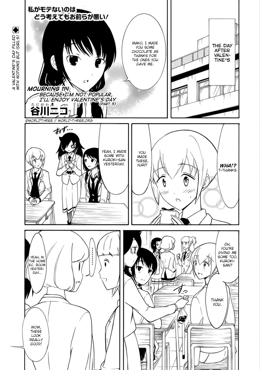 It's Not My Fault That I'm Not Popular! Chapter 114 page 1 - Chapter 114: Because I'm Not Popular, I'll Enjoy Valentine's Day (Part 3)