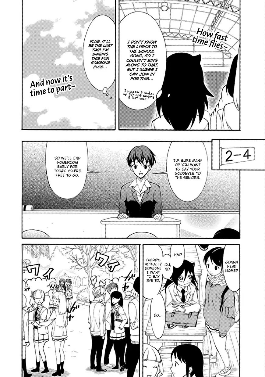 It's Not My Fault That I'm Not Popular! Chapter 115.2 page 2 - Chapter 115.2: Because I'm Not Popular, I'll Attend My 2nd Graduation Ceremony (Part 2)