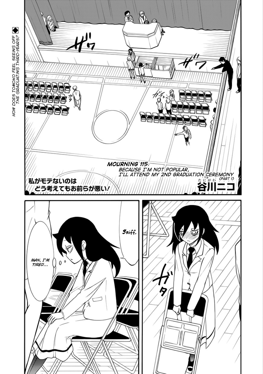 It's Not My Fault That I'm Not Popular! Chapter 115 page 1 - Chapter 115: Because I'm Not Popular, I'll Attend My 2nd Graduation Ceremony (Part 1)