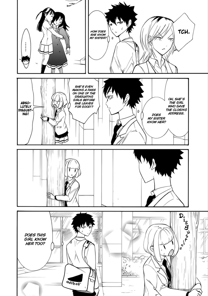 It's Not My Fault That I'm Not Popular! Chapter 116 page 2 - Chapter 116: Because I'm Not Popular, I'll Attend My 2nd Graduation Ceremony (Side Story)
