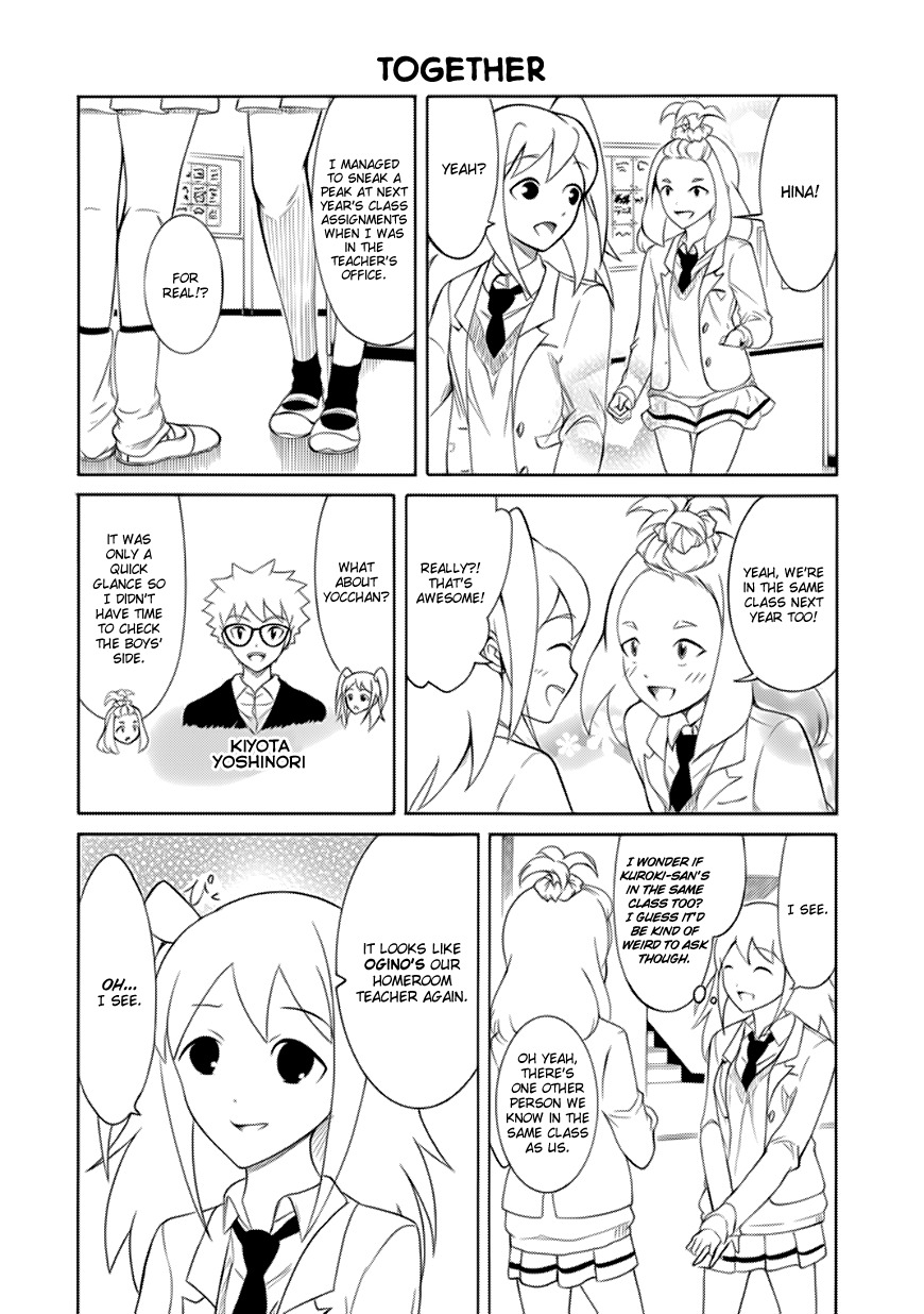 It's Not My Fault That I'm Not Popular! Chapter 117 page 8 - Chapter 117: Because I'm Not Popular, I'll Greet The End Of My Second Year