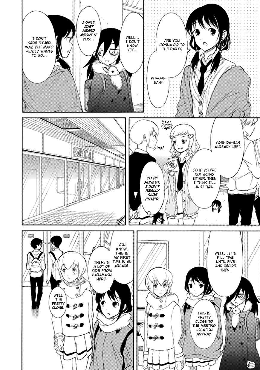 It's Not My Fault That I'm Not Popular! Chapter 119 page 2 - Chapter 119: Because I'm Not Popular, I'll Go To The Party
