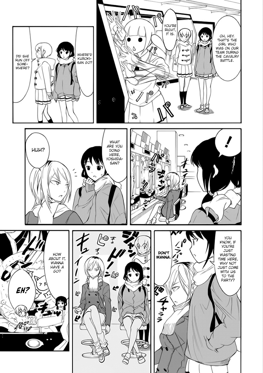 It's Not My Fault That I'm Not Popular! Chapter 119 page 3 - Chapter 119: Because I'm Not Popular, I'll Go To The Party