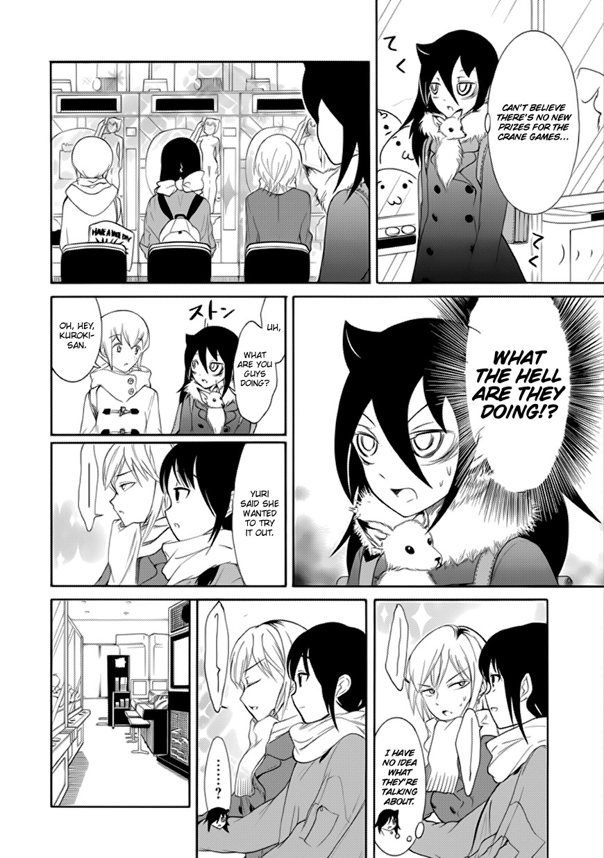 It's Not My Fault That I'm Not Popular! Chapter 119 page 4 - Chapter 119: Because I'm Not Popular, I'll Go To The Party