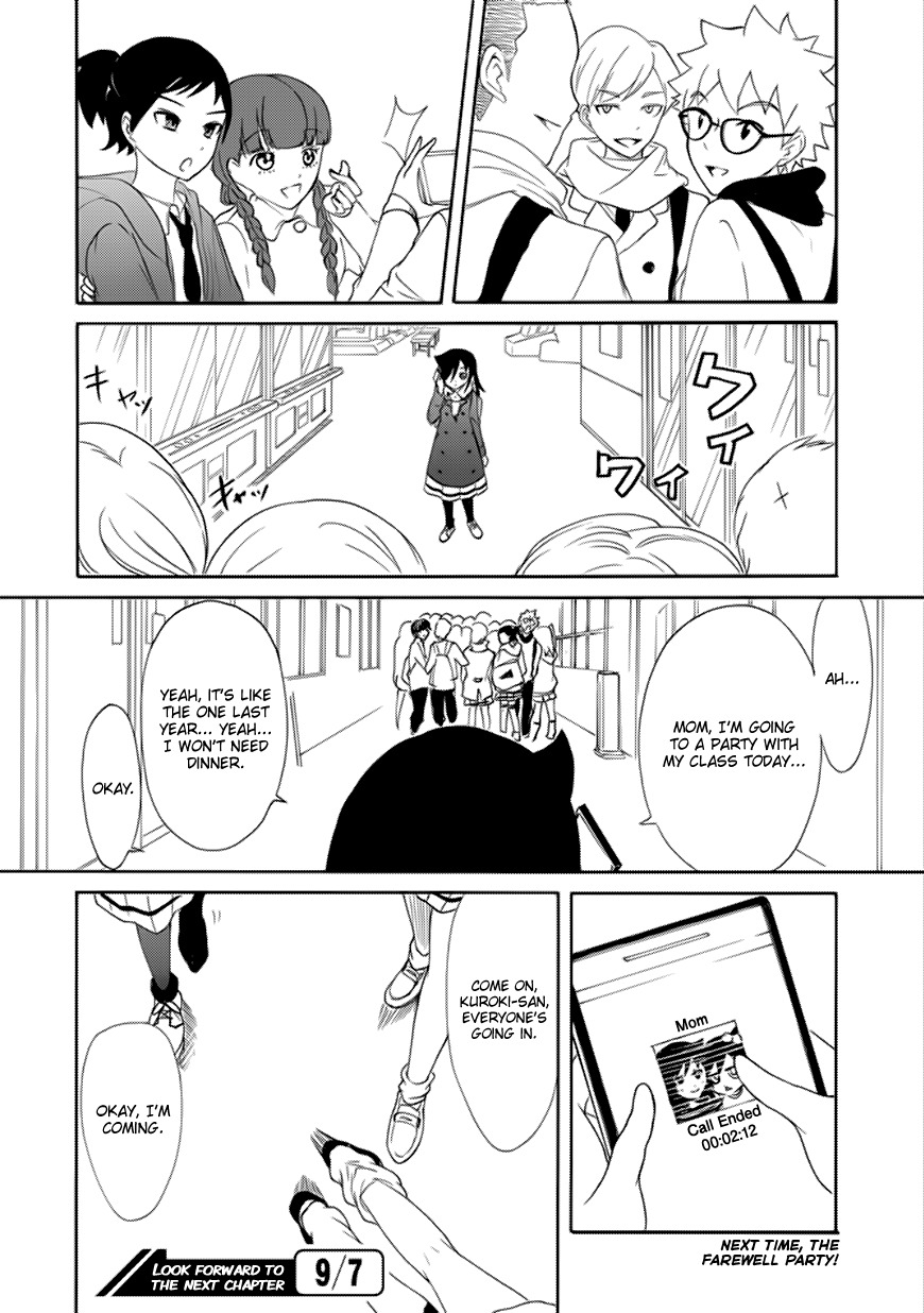 It's Not My Fault That I'm Not Popular! Chapter 119 page 6 - Chapter 119: Because I'm Not Popular, I'll Go To The Party