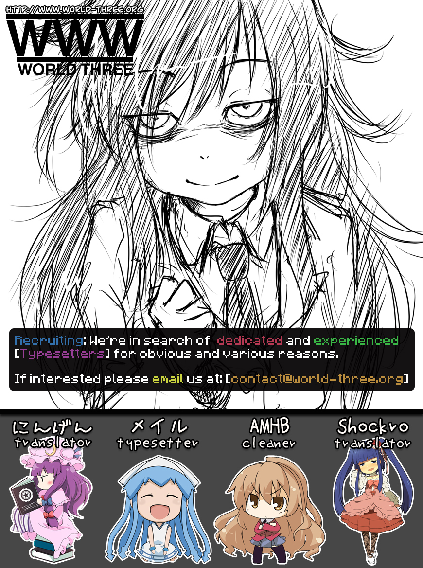 It's Not My Fault That I'm Not Popular! Chapter 12 page 15 - Chapter 12: Mourning 12: Because I'm Not Popular, I'll Go See Fireworks