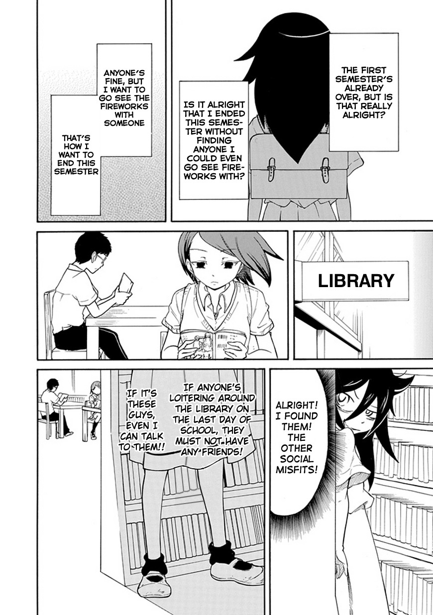 It's Not My Fault That I'm Not Popular! Chapter 12 page 2 - Chapter 12: Mourning 12: Because I'm Not Popular, I'll Go See Fireworks