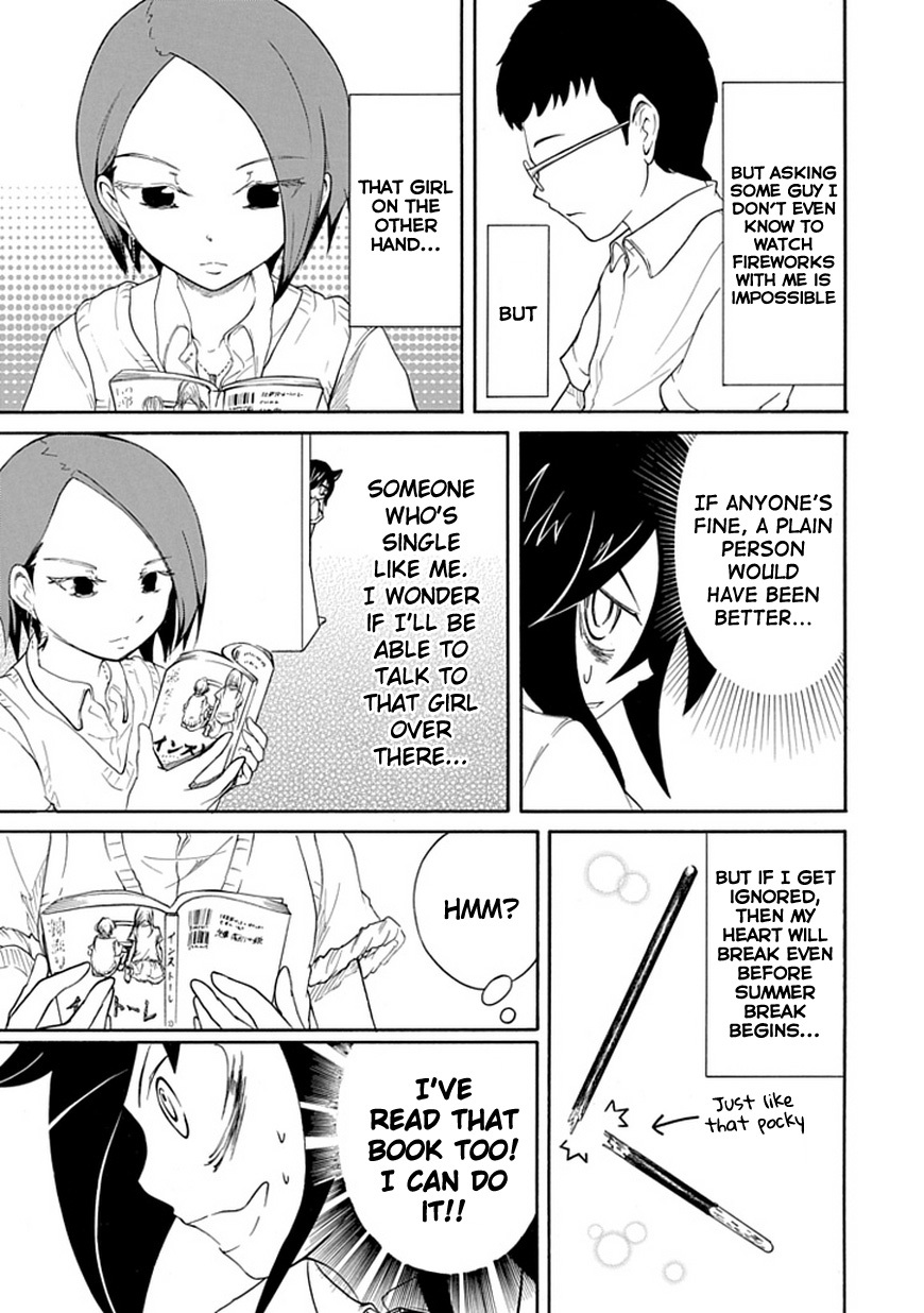 It's Not My Fault That I'm Not Popular! Chapter 12 page 3 - Chapter 12: Mourning 12: Because I'm Not Popular, I'll Go See Fireworks