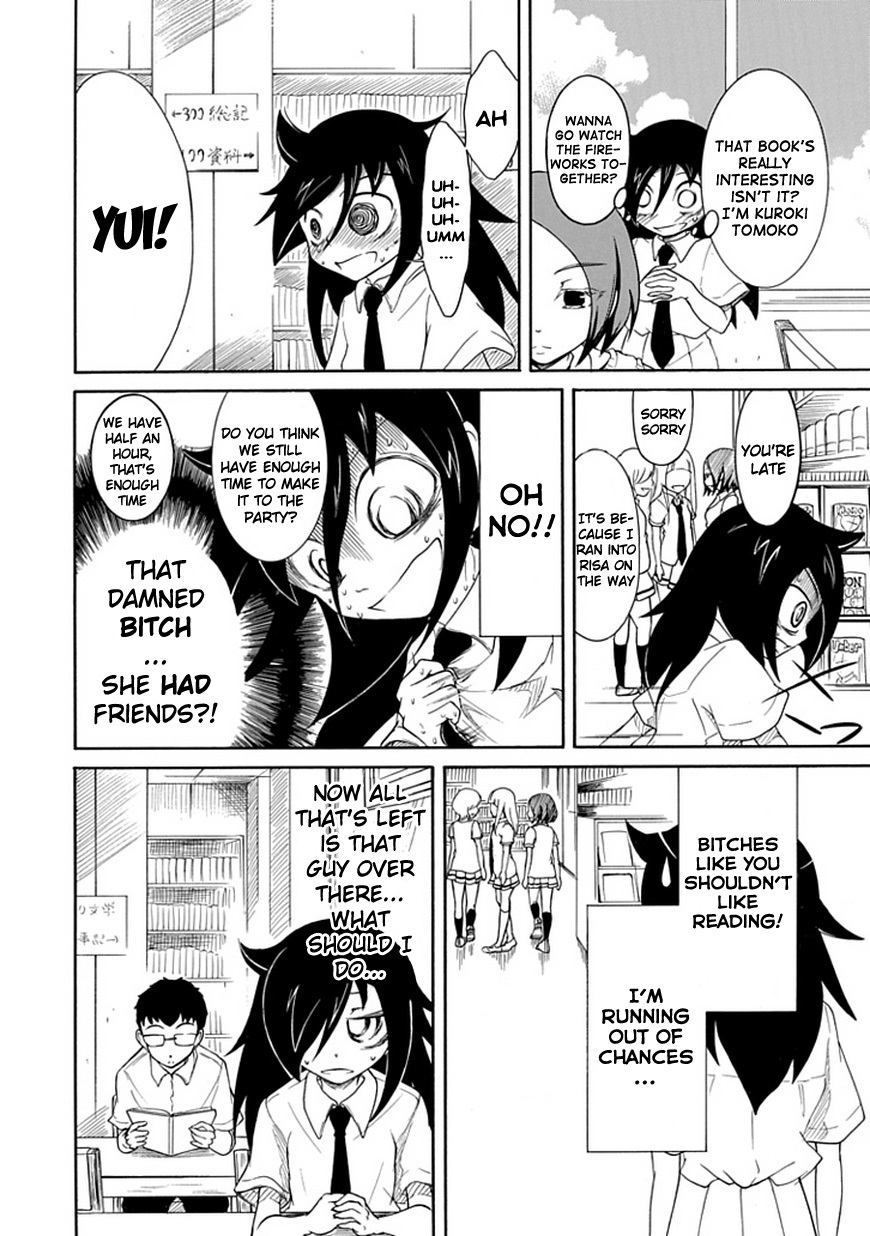 It's Not My Fault That I'm Not Popular! Chapter 12 page 4 - Chapter 12: Mourning 12: Because I'm Not Popular, I'll Go See Fireworks
