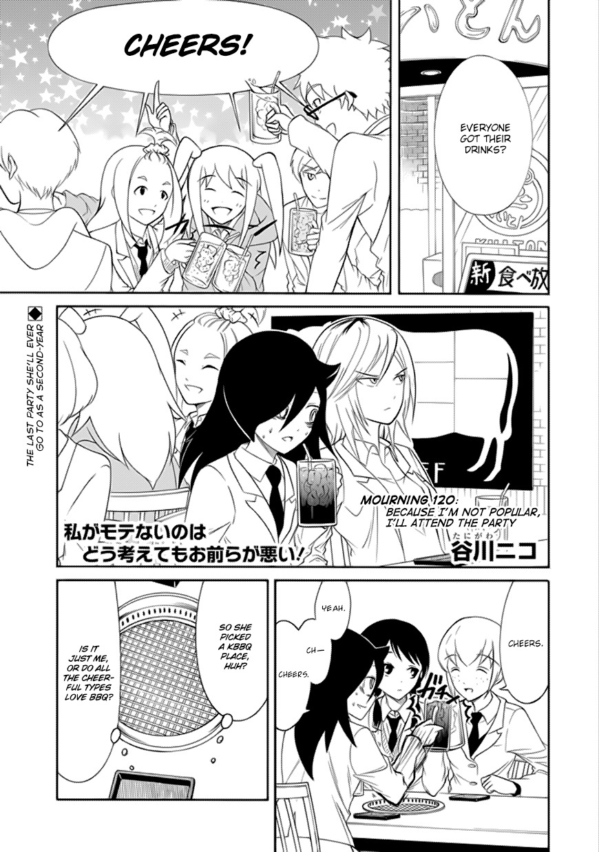 It's Not My Fault That I'm Not Popular! Chapter 120 page 1 - Chapter 120: Because I'm Not Popular, I'll Attend The Party