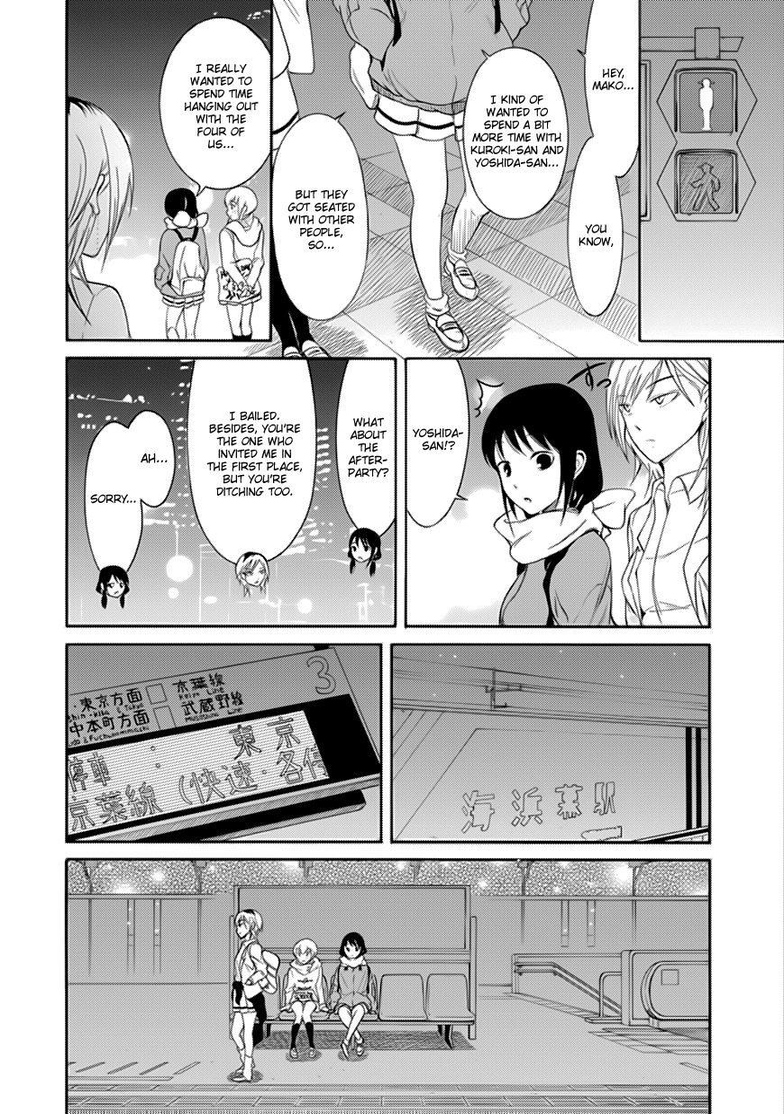 It's Not My Fault That I'm Not Popular! Chapter 120 page 10 - Chapter 120: Because I'm Not Popular, I'll Attend The Party