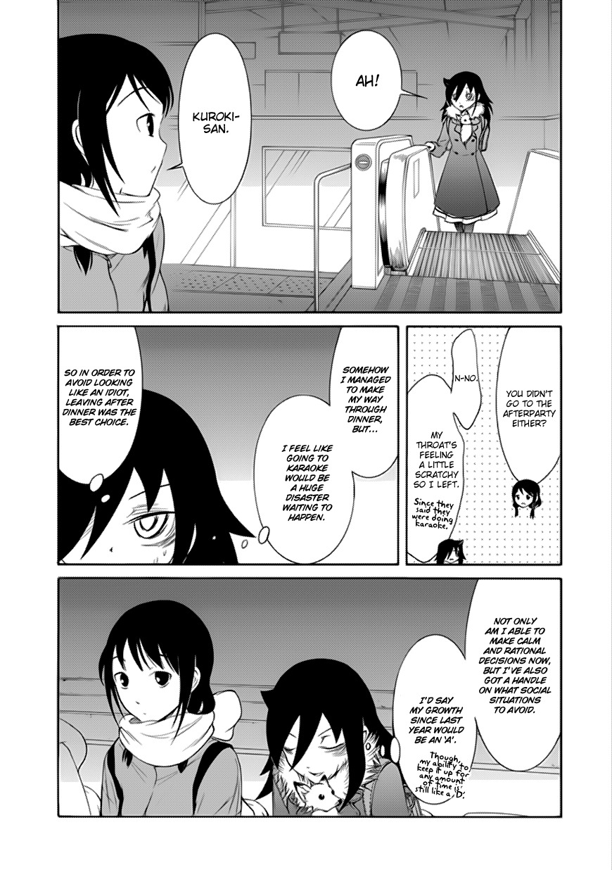 It's Not My Fault That I'm Not Popular! Chapter 120 page 11 - Chapter 120: Because I'm Not Popular, I'll Attend The Party
