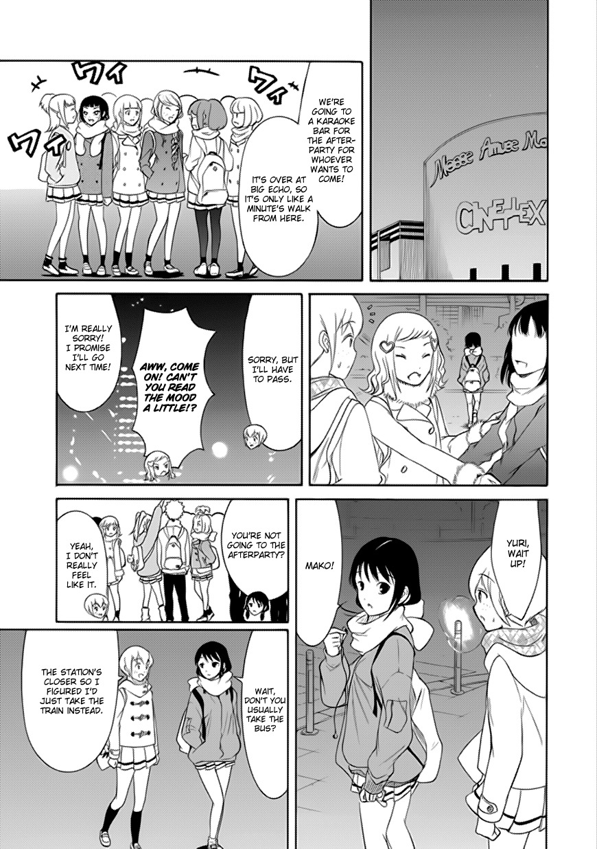 It's Not My Fault That I'm Not Popular! Chapter 120 page 9 - Chapter 120: Because I'm Not Popular, I'll Attend The Party