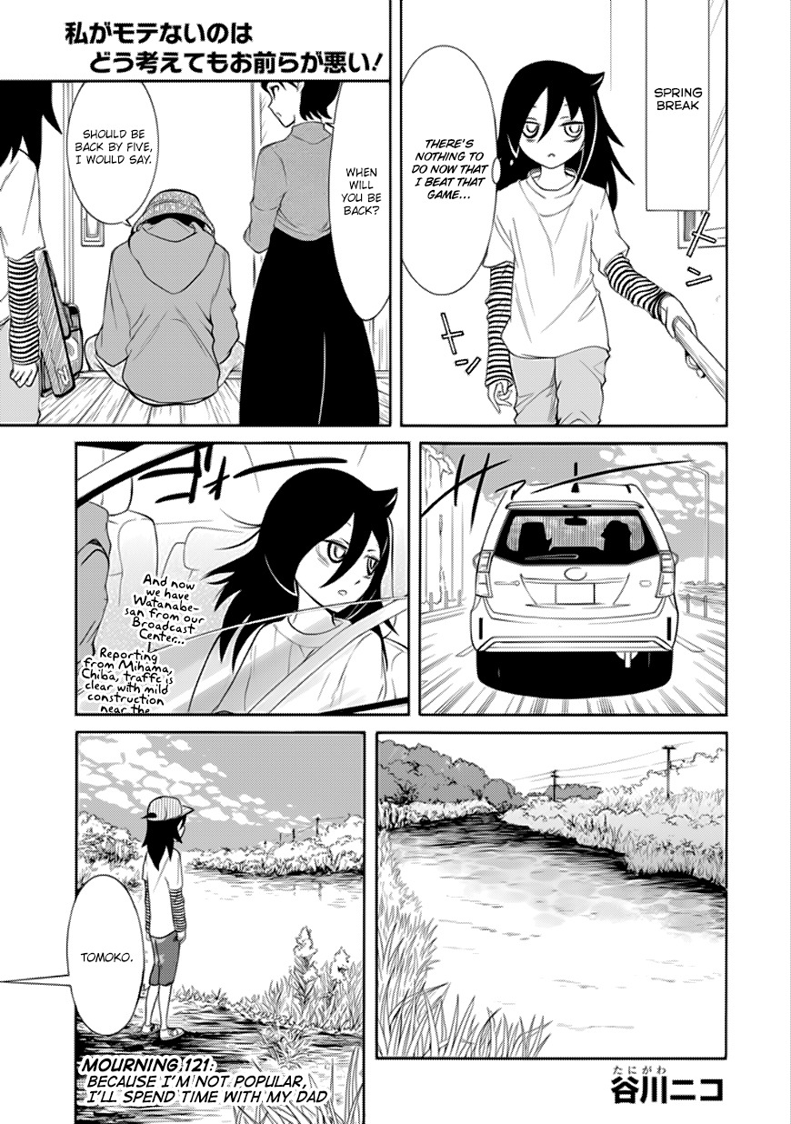 It's Not My Fault That I'm Not Popular! Chapter 121 page 1 - Chapter 121: Because I'm Not Popular, I'll Spend Time With My Dad