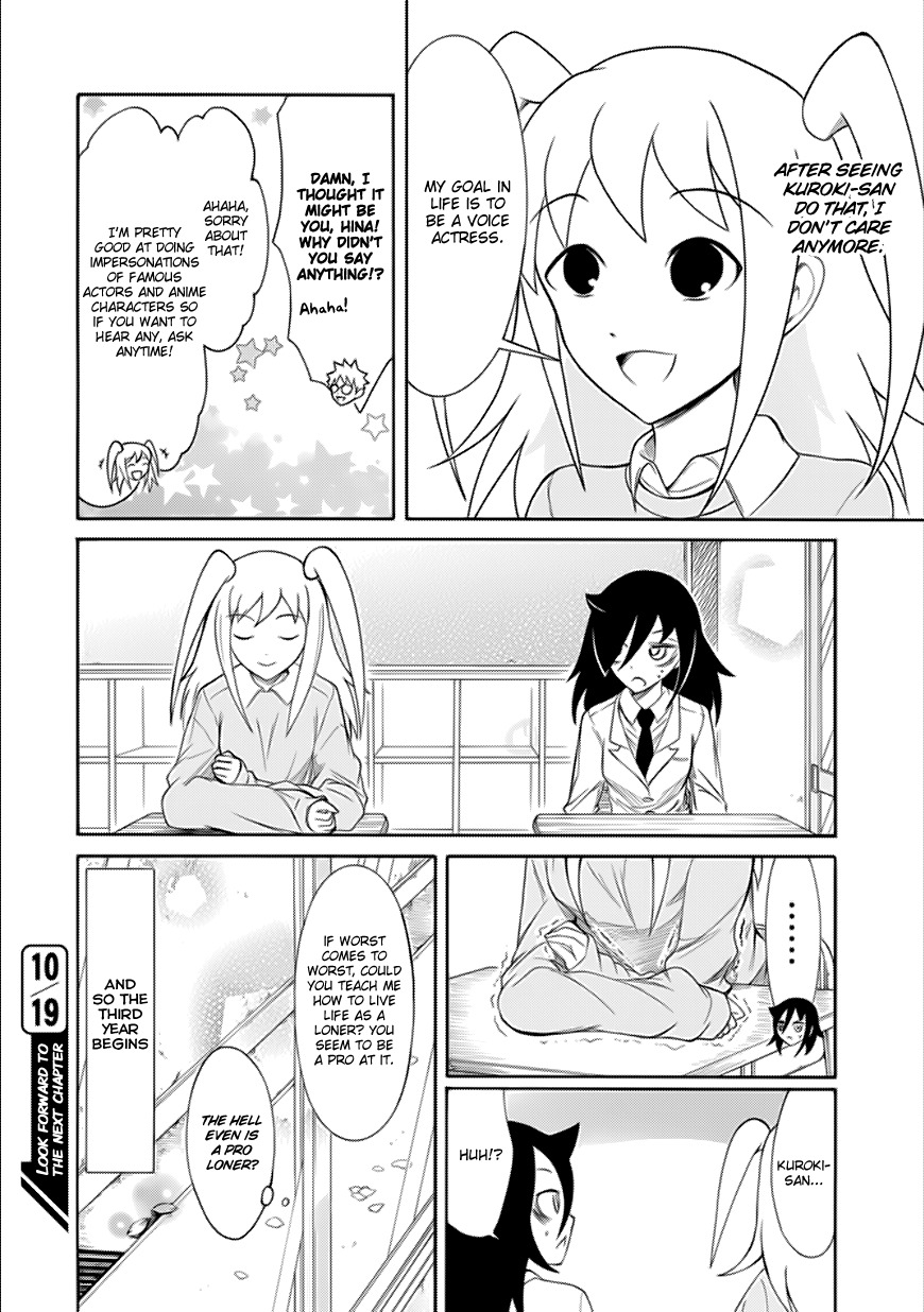 It's Not My Fault That I'm Not Popular! Chapter 122 page 14 - Chapter 122: Because I'm Not Popular, I'll Become A Third Year