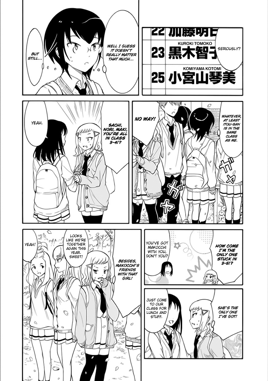 It's Not My Fault That I'm Not Popular! Chapter 122 page 4 - Chapter 122: Because I'm Not Popular, I'll Become A Third Year