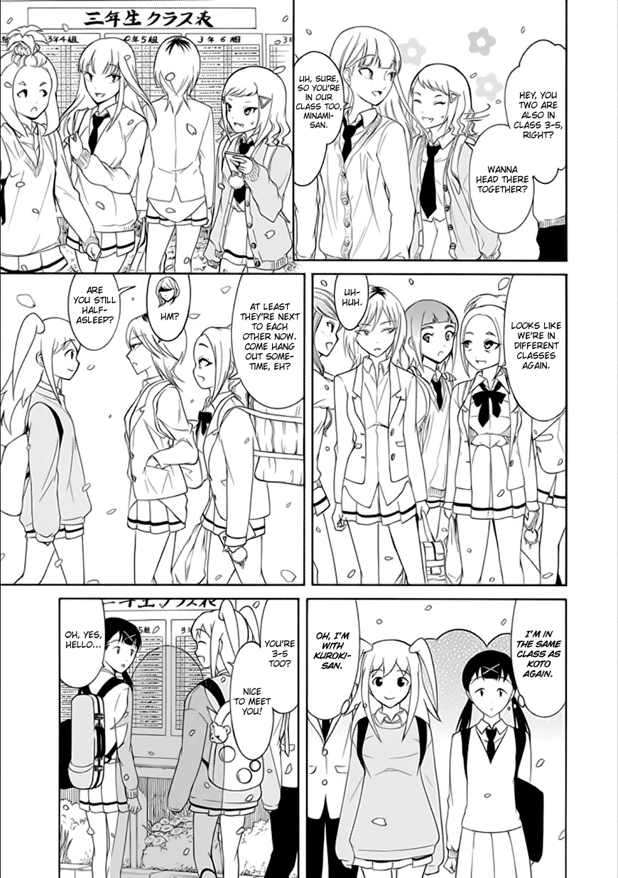 It's Not My Fault That I'm Not Popular! Chapter 122 page 5 - Chapter 122: Because I'm Not Popular, I'll Become A Third Year