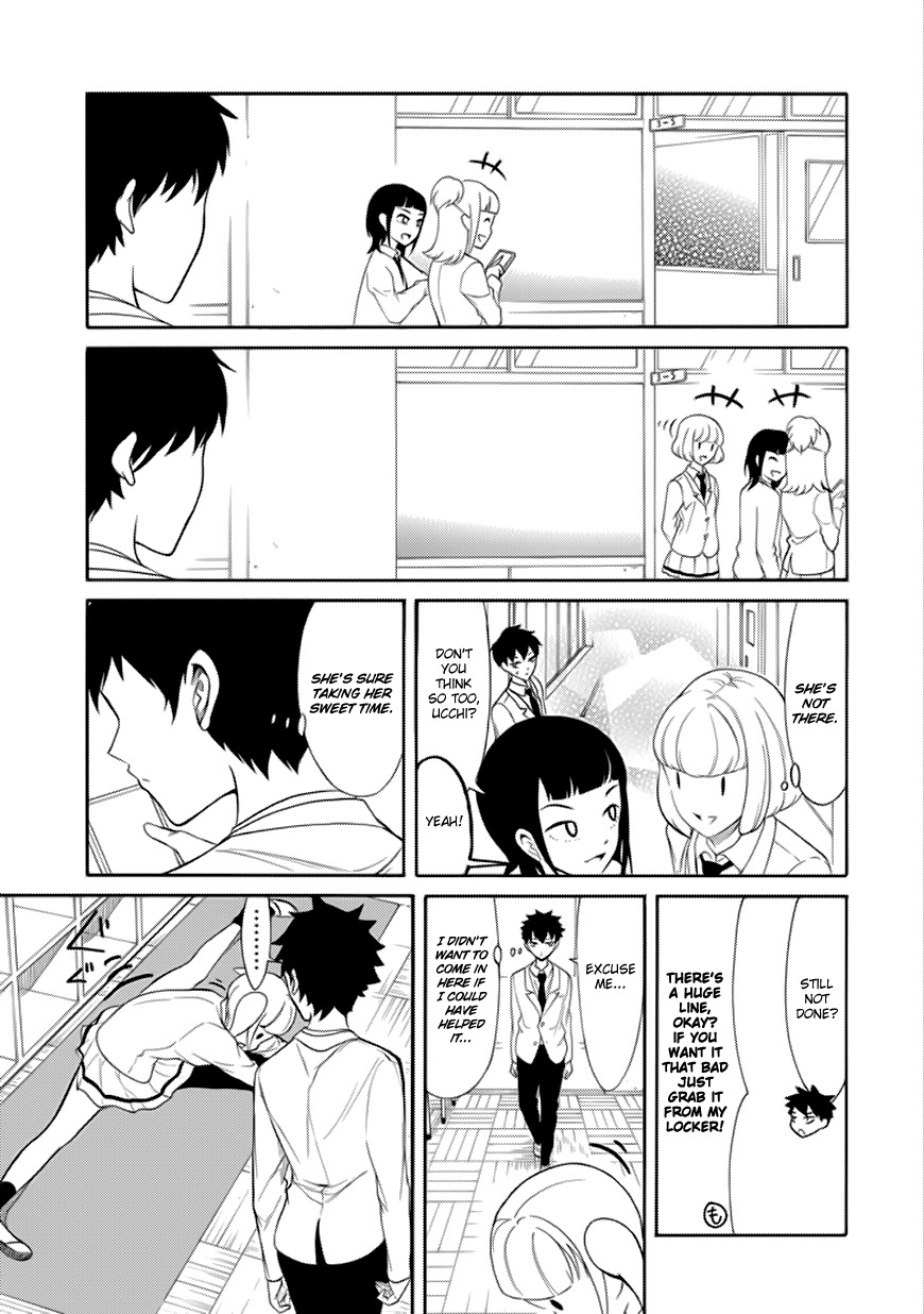 It's Not My Fault That I'm Not Popular! Chapter 123 page 3 - Chapter 123: Because I'm Not Popular, I'll Invite My Brother To 3-5