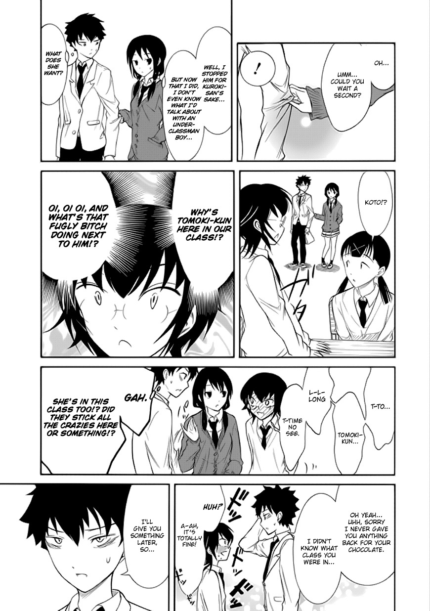 It's Not My Fault That I'm Not Popular! Chapter 123 page 5 - Chapter 123: Because I'm Not Popular, I'll Invite My Brother To 3-5