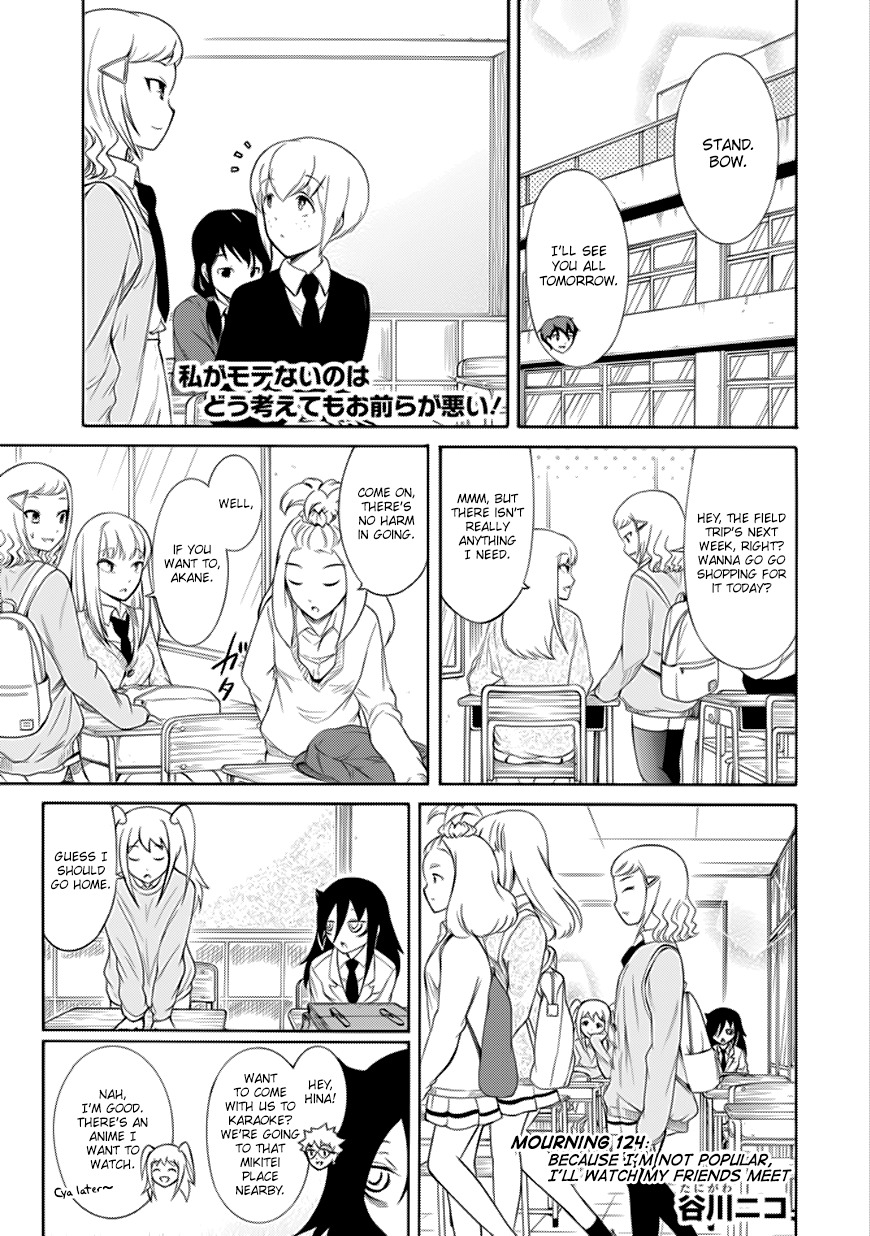 It's Not My Fault That I'm Not Popular! Chapter 124 page 1 - Chapter 124: Because I'm Not Popular, I'll Watch My Friends Meet