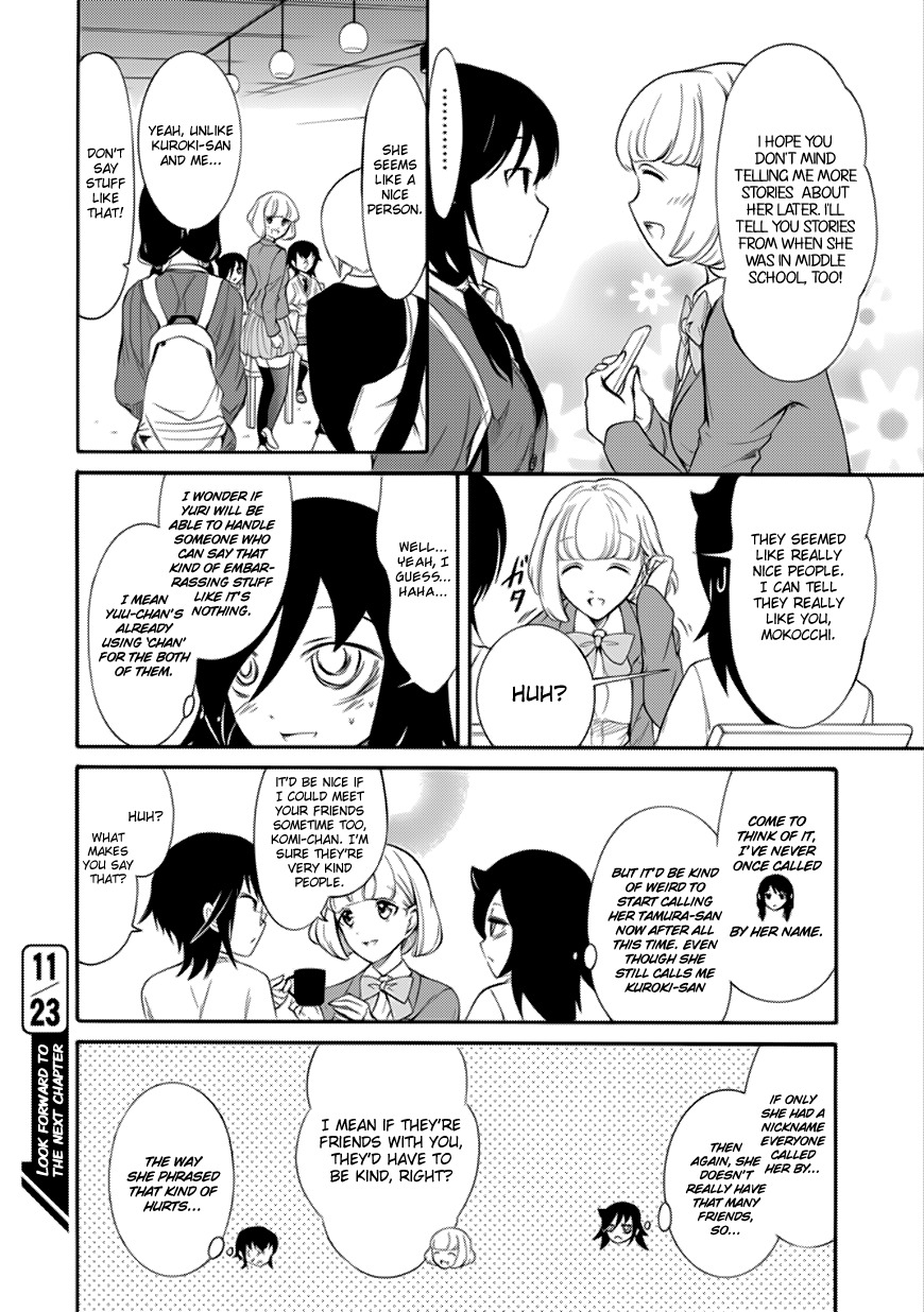 It's Not My Fault That I'm Not Popular! Chapter 124 page 10 - Chapter 124: Because I'm Not Popular, I'll Watch My Friends Meet